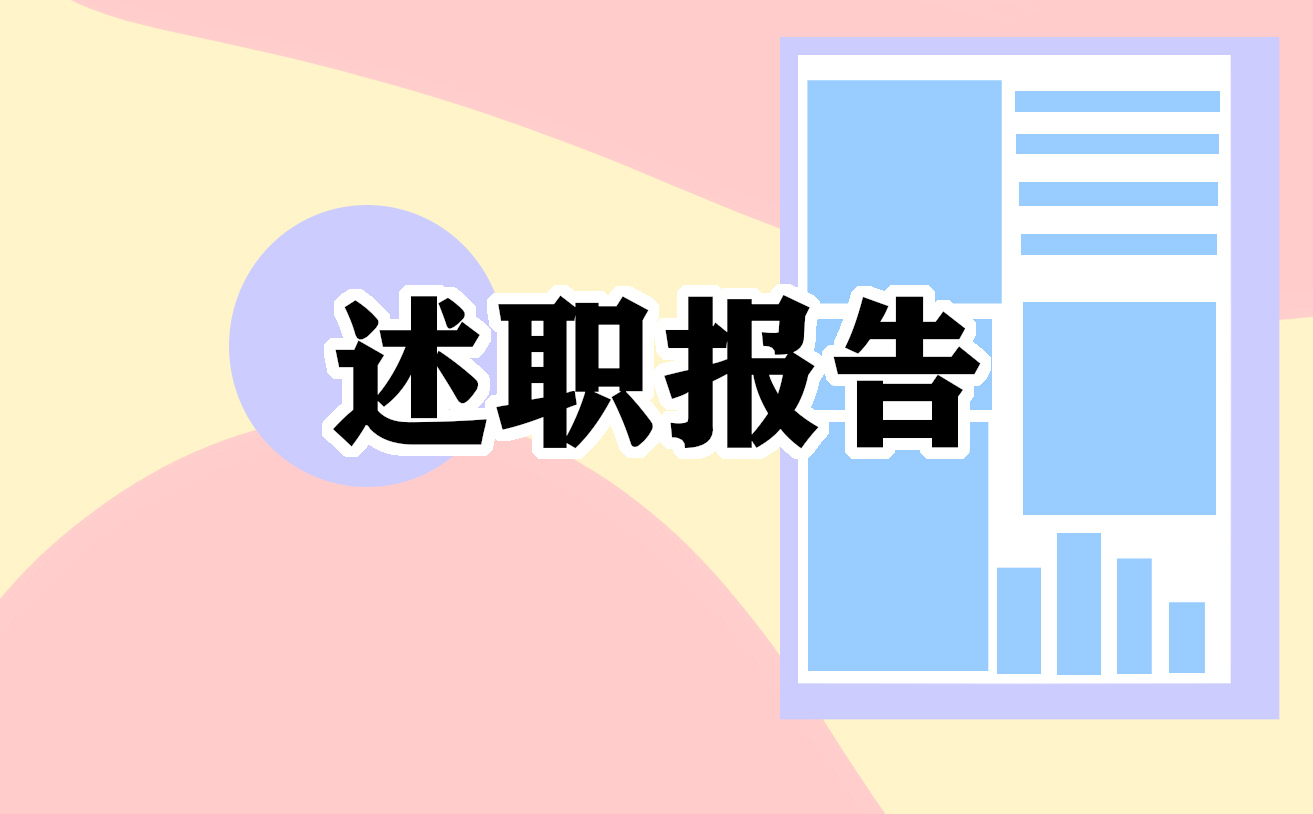 2022年在全市应对新冠肺炎疫情工作领导小组会议暨视频调度会议上讲话（全文）